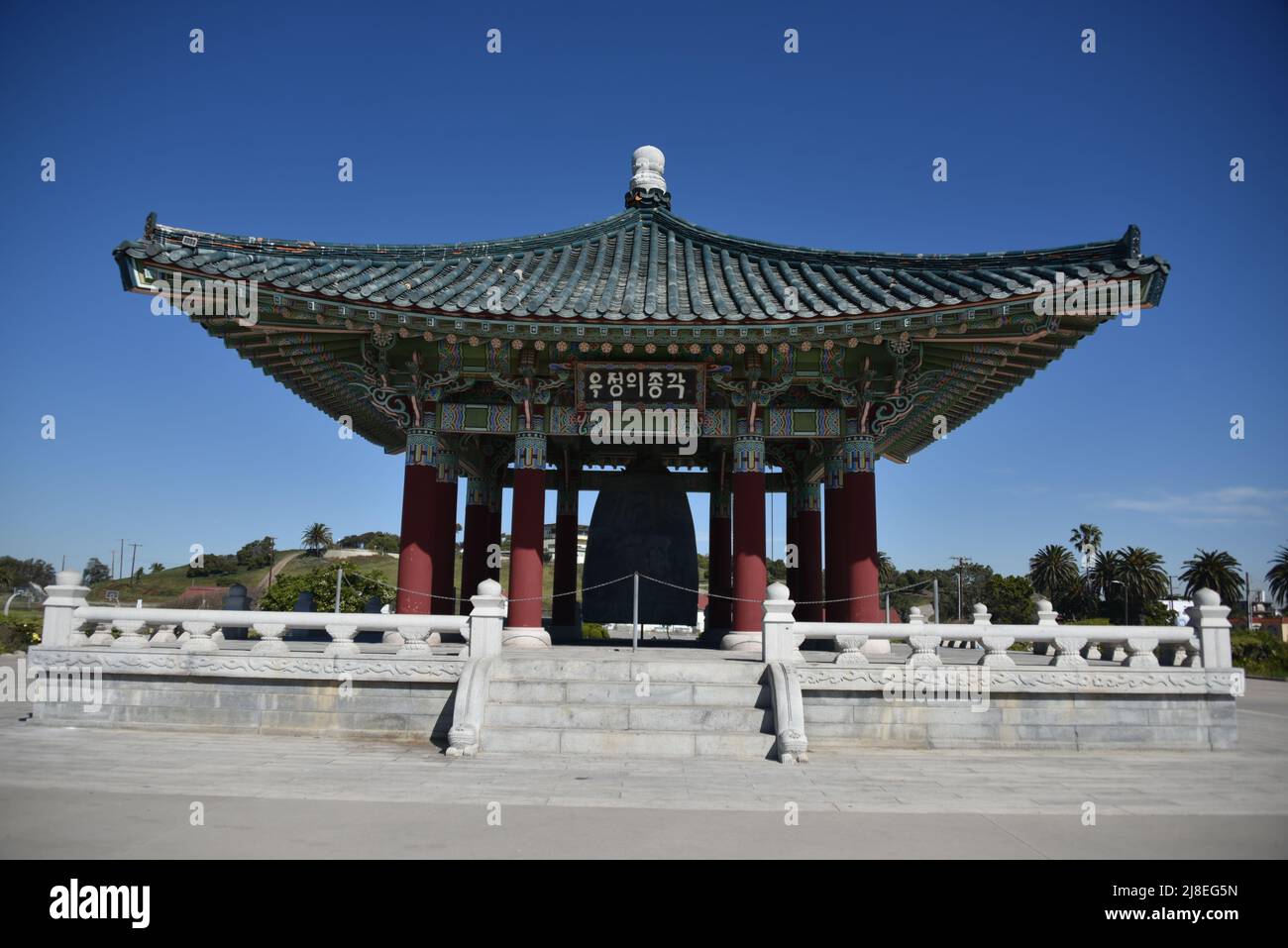 San Pedro, CA. USA 2/28/2022. Korean Friendship Bell.  Donated 1976 by the Republic of Korea to the People of Los Angeles, CA.  The bell weighs 17-ton. Stock Photo