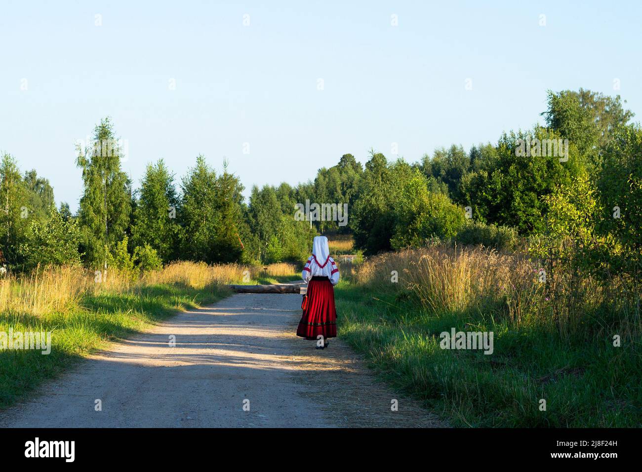 People in the village. Rest at a folk festival in Russia. The villagers are walking in nature. Rest on earth. Stock Photo