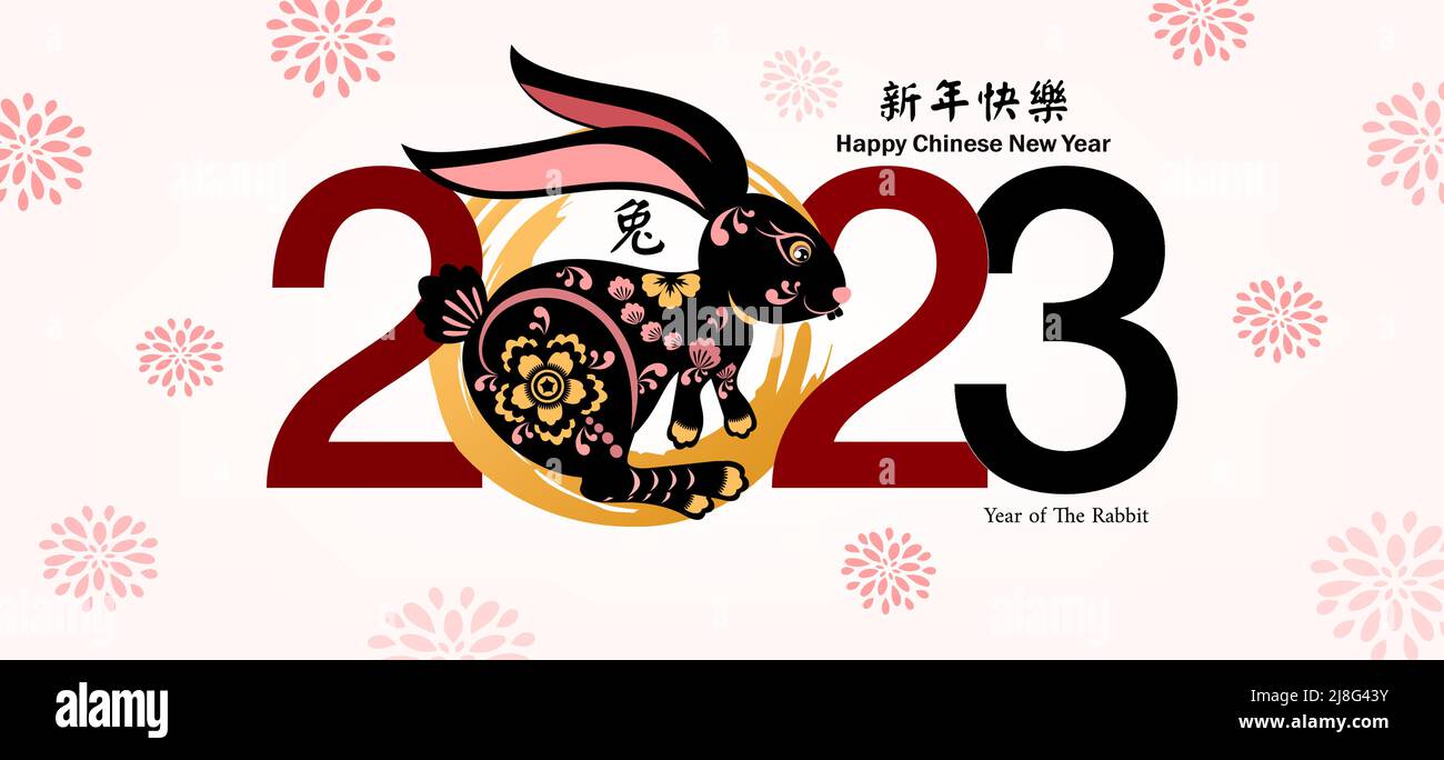 The black rabbit greeting for Happy chinese new year 2023. Year of