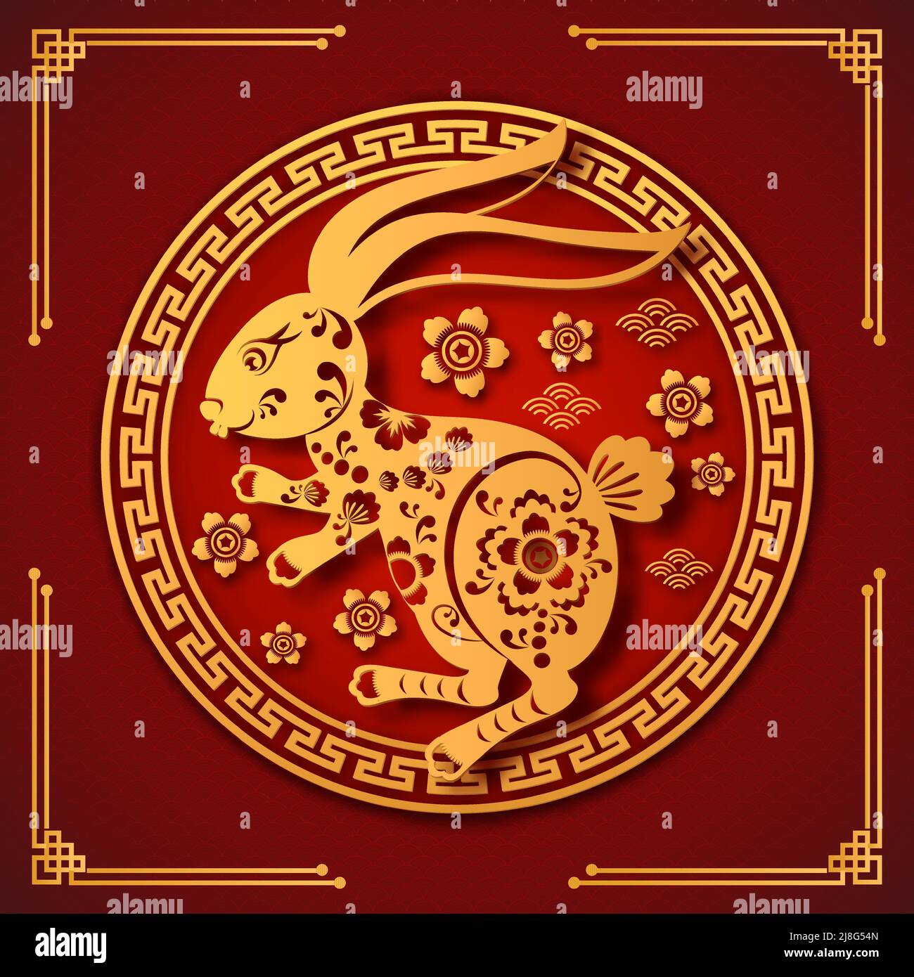 2023 Year Stock Vector Images Alamy