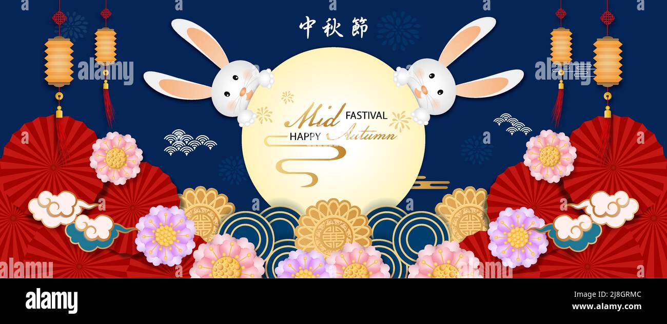 The Rabbit greeting happy Chinese MidAutumn Festival. Chinese