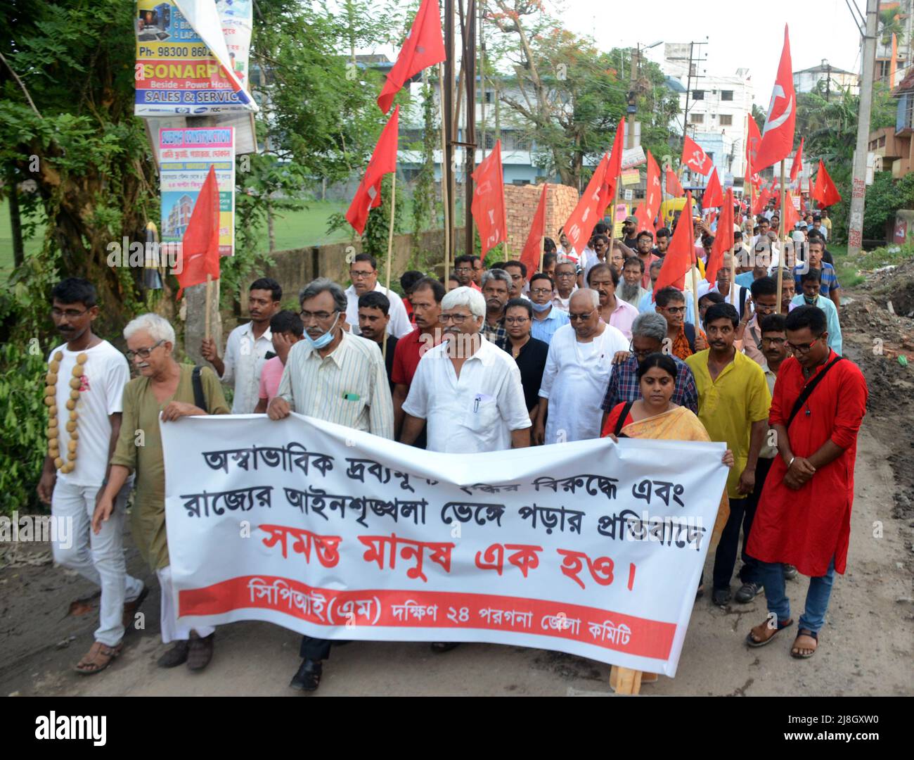 Kolkata, West Bengal, India. 15th May, 2022. Members of the Communist Party  of India (Marxist) staged a demonstration in multiple locations in South 24  Pargana at West Bengal against the price hike