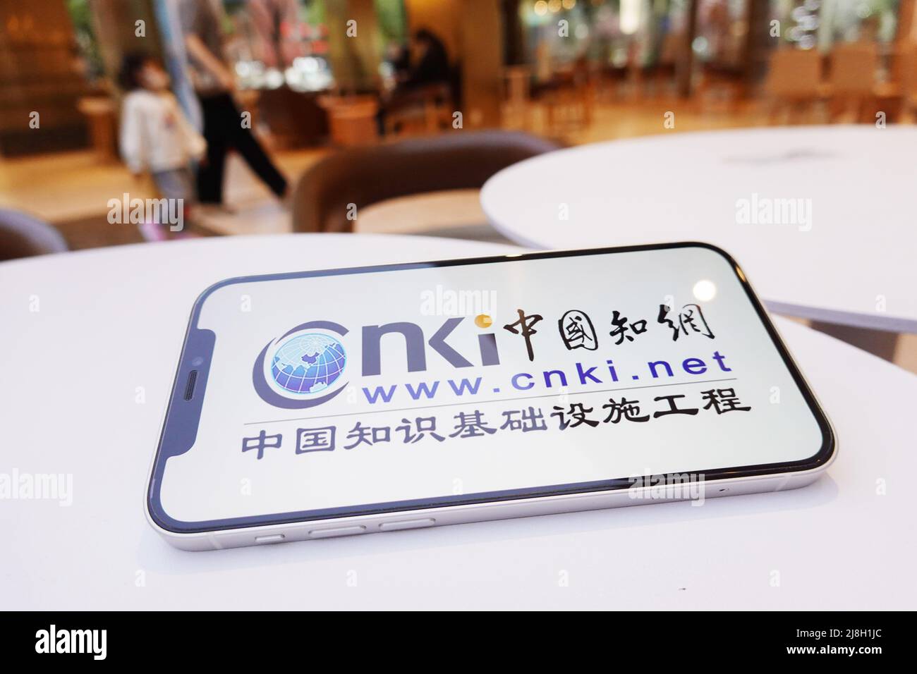 China National Knowledge Infrastructure