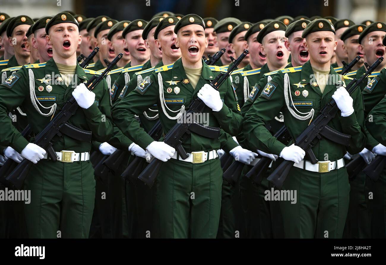 Russian President Vladimir Putin attended a military parade marking the 77th anniversary of Victory in the 1941–1945 - what Russia calls the 'Great Patriotic War'. Troops and weaponry were reviewed on Red Square, just outside the Kremlin Wall. Stock Photo