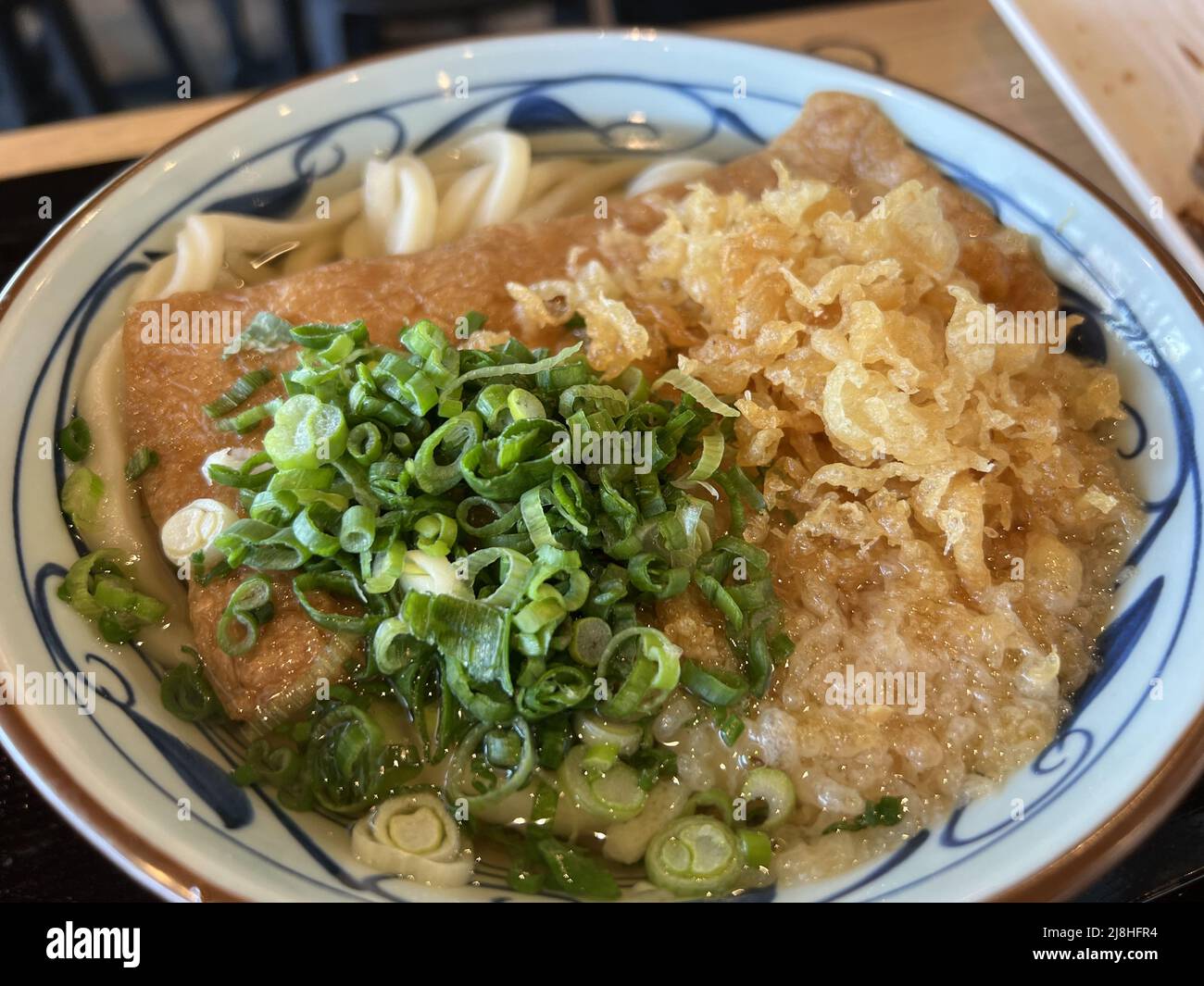 Close-up of beef udon at Marugame Udon restaurant in San Ramon, California, March 30, 2022. Photo courtesy Sftm. Stock Photo