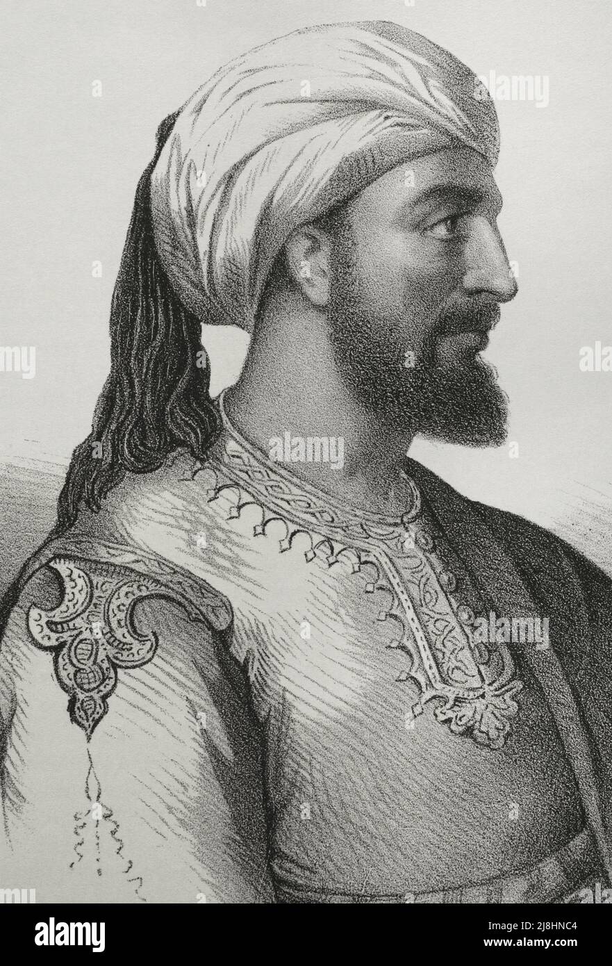 Abd ar rahman i cordoba hires stock photography and images Alamy