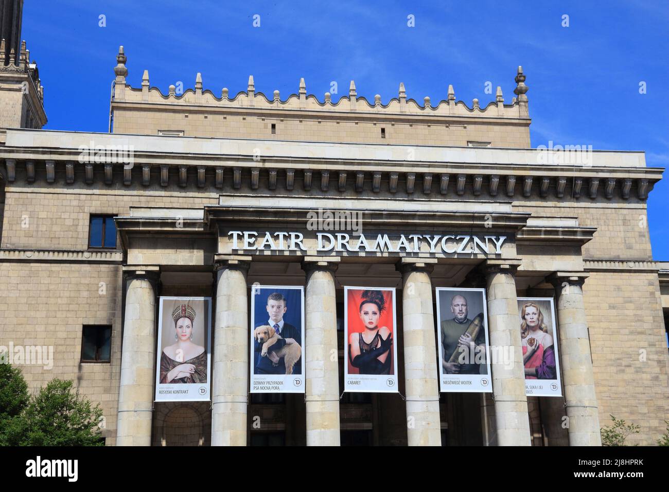 WARSAW, POLAND - JUNE 19, 2016: Exterior view of Drama Theatre (Polish: Teatr Dramatyczny) in Warsaw, Poland. Warsaw is the capital city of Poland. 1. Stock Photo