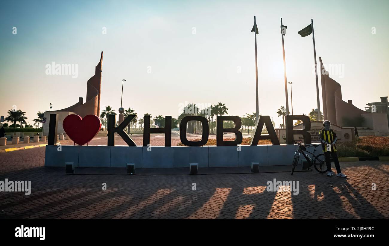 I love (heart) Al Khobar sign along the Corniche seafront, Eastern Province Saudi Arabia Stock
