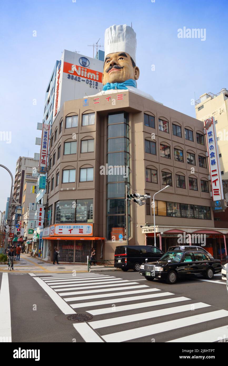 TOKYO, JAPAN DECEMBER 4, 2016 Kappabashi area of Asakusa in Tokyo