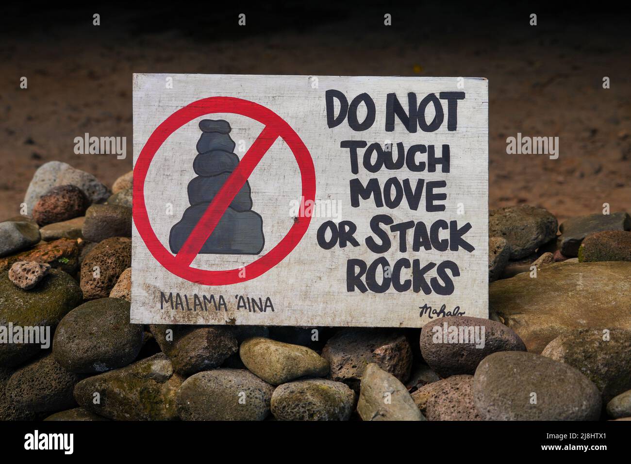 Inside of haena cave hires stock photography and images Alamy