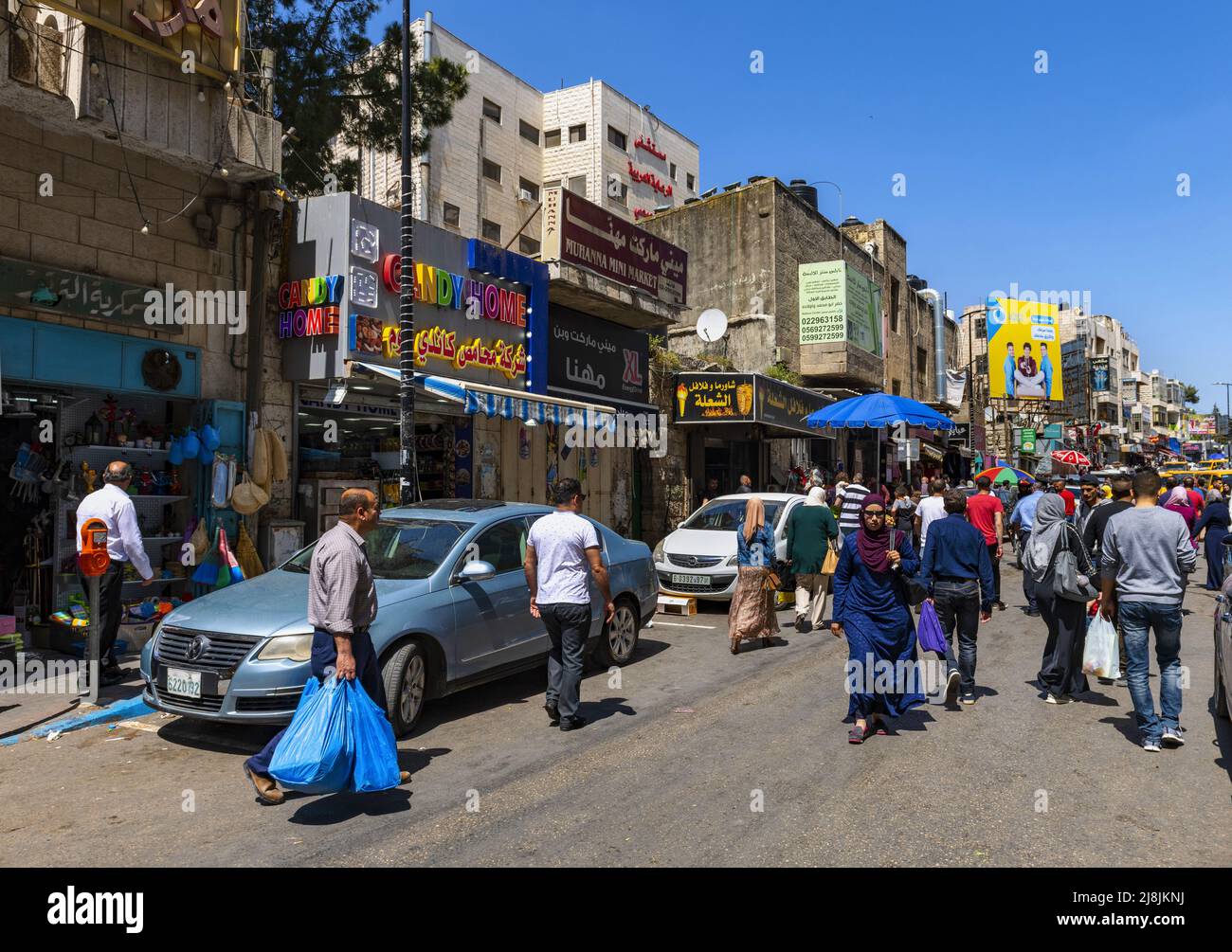 Street in Ramallah, Palestine Stock Photo Alamy