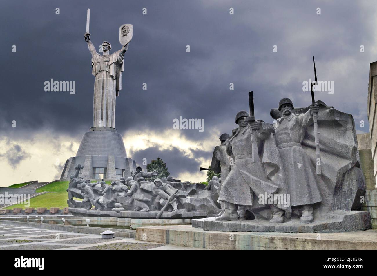 Rodina Mat, Nations Mother Defense of the Motherland monument (The Iron