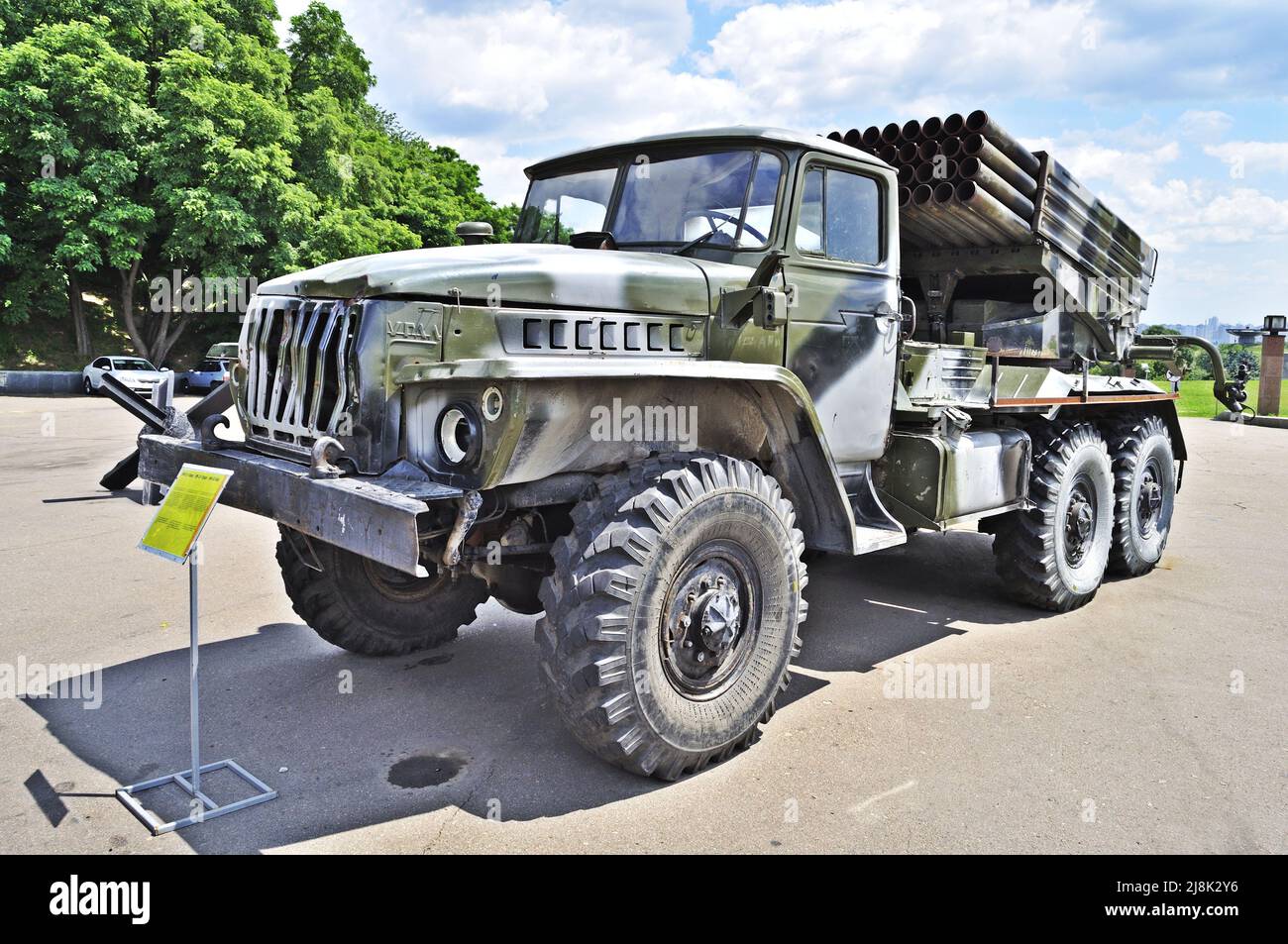 Russian BM-21 Grad - truck-mounted multiple rocket launcher - exhibited in the Museum of War. Vehicle seized during civil war in Donbass on June 2014 Stock Photo