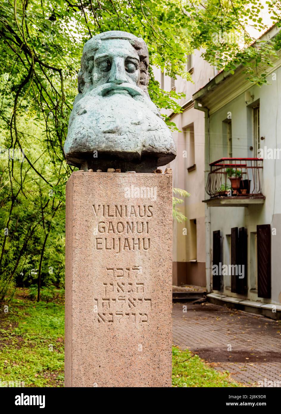 Vilna Gaon Memorial, Zydu Street, Jewish Street, Old Town, Vilnius, Lithuania Stock Photo