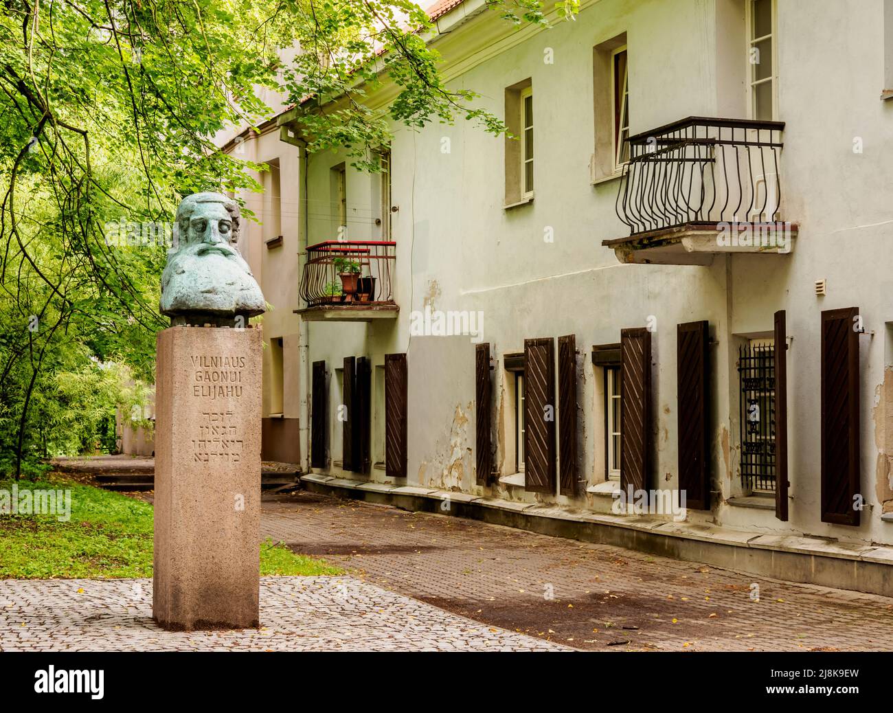 Vilna Gaon Memorial, Zydu Street, Jewish Street, Old Town, Vilnius, Lithuania Stock Photo