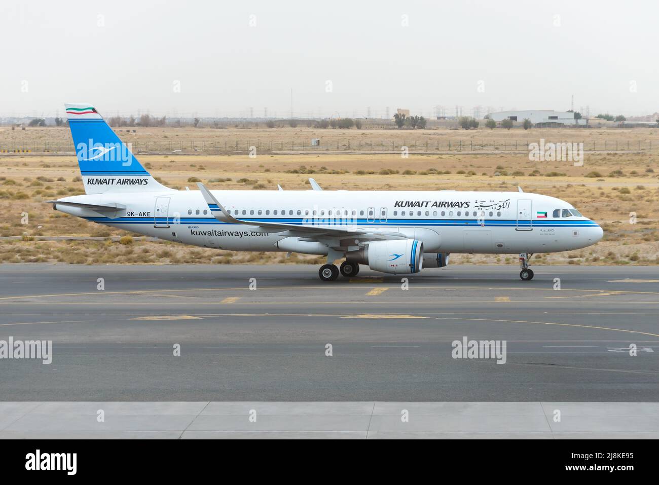 Kuwait Airways Airbus A320 aircraft at Kuwait Airport. Aiplane of Kuwait Airways with old livery. Stock Photo