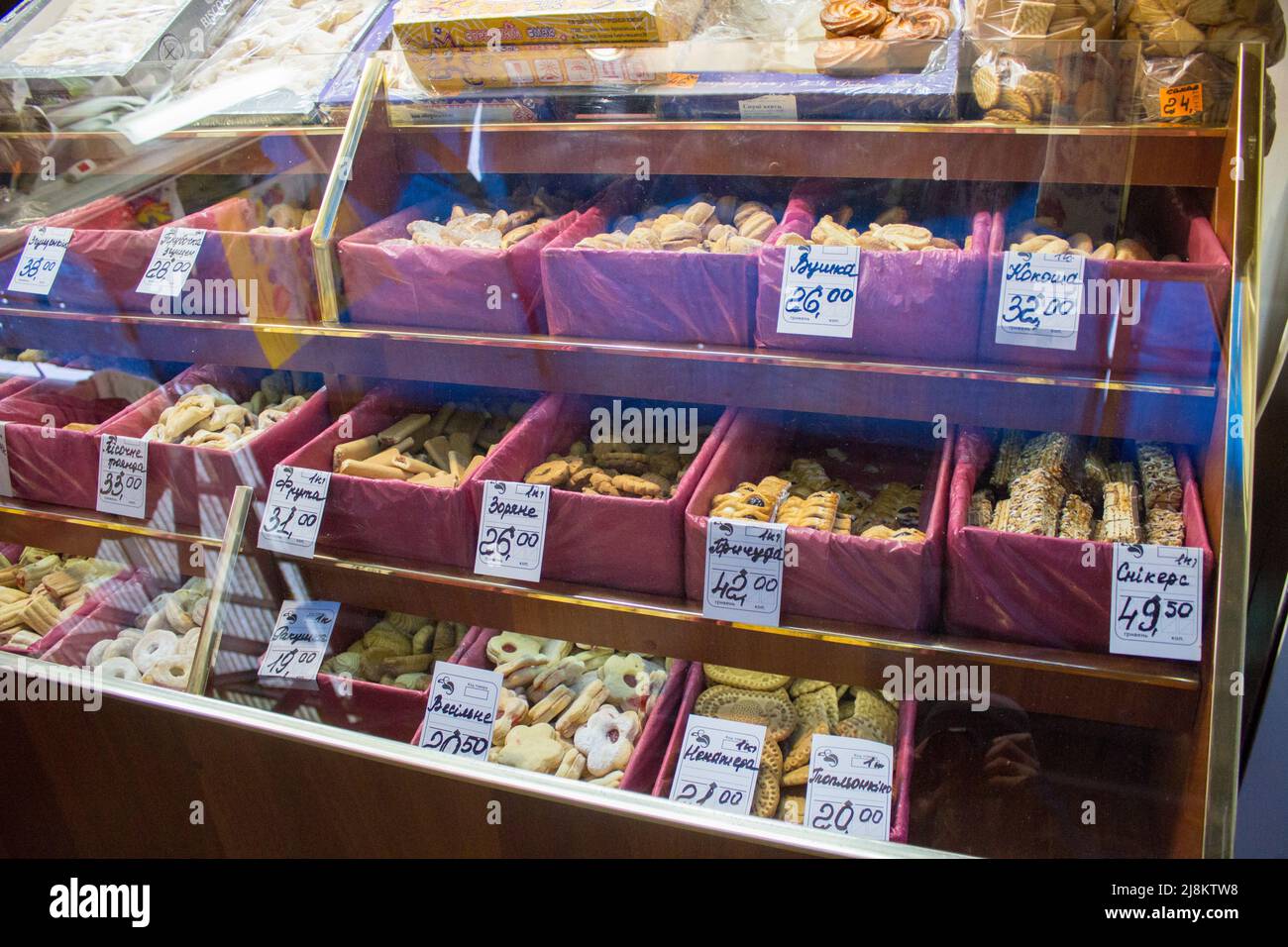 on shelves showcase sell cookies to prices in Ukraine Stock Photo