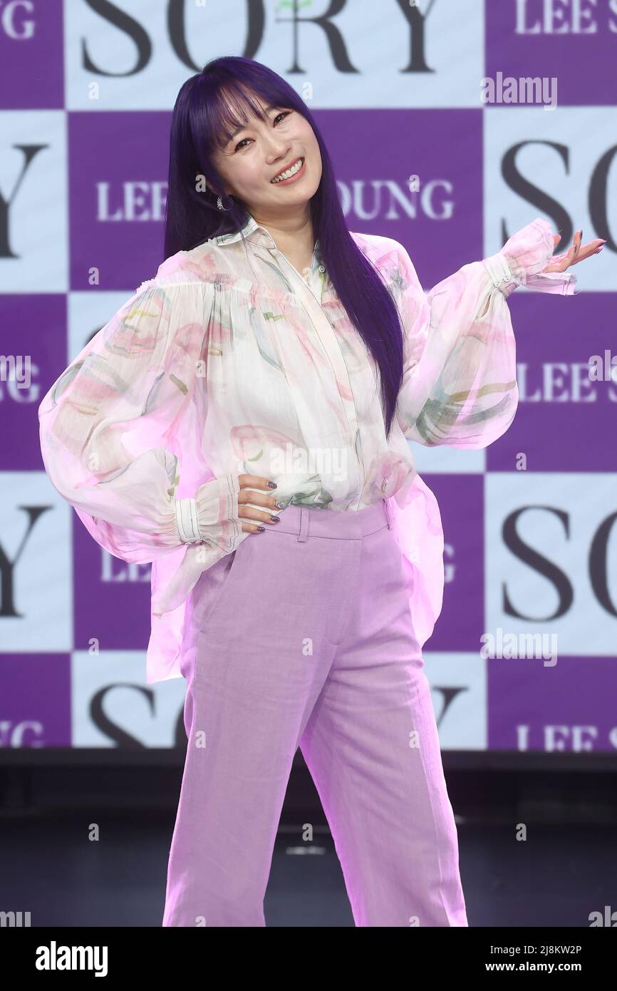 Pyongyang on May 16, 2022, 17th May, 2022. S. Korea singer Lee Soo-young  South Korean ballad singer Lee Soo-young greets reporters' questions during  a showcase for her 10th album 