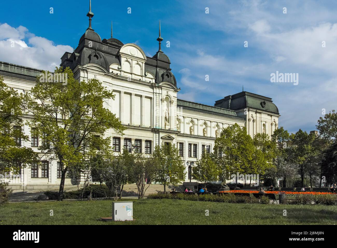 SOFIA, BULGARIA - MAY 1, 2022: Spring view of National Gallery for