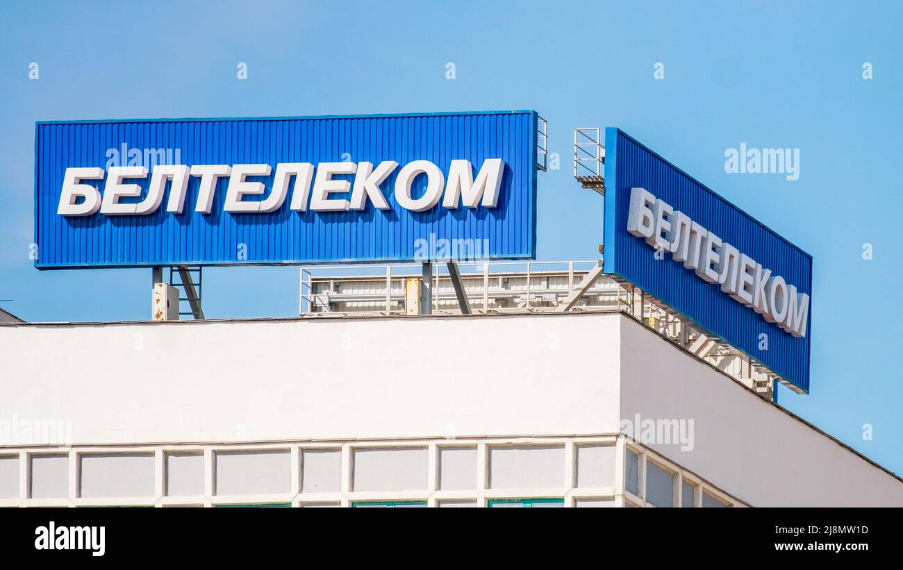Beltelecom hi-res stock photography and images - Alamy