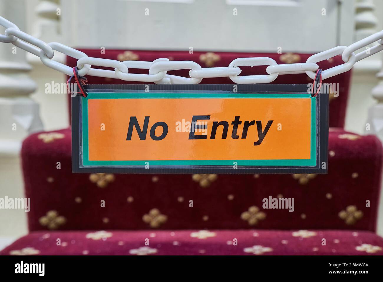 No entry sign Stock Photo