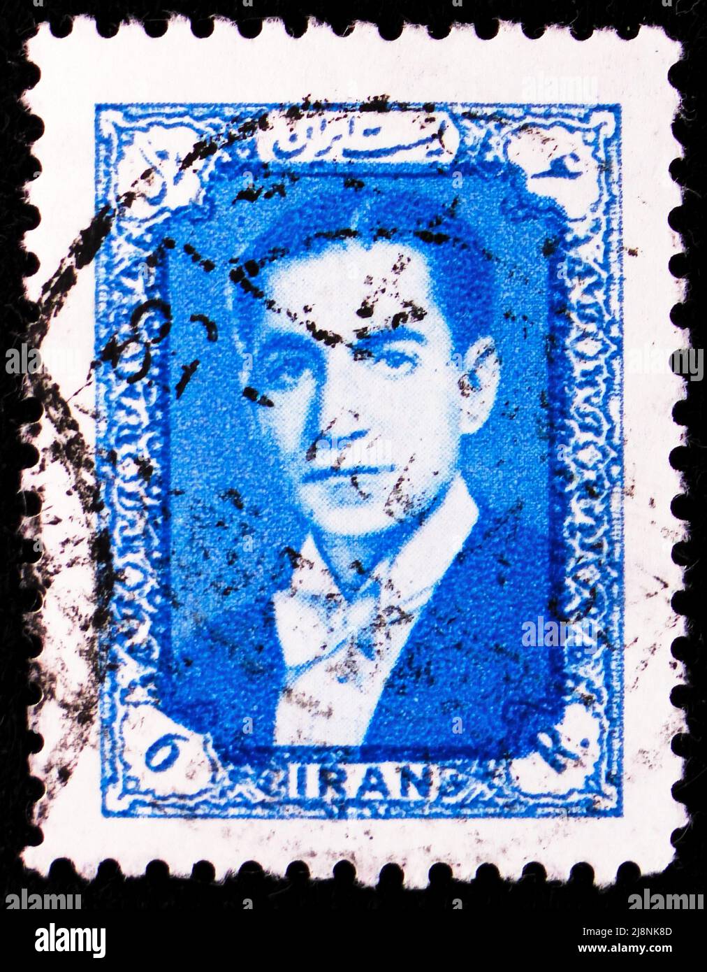 MOSCOW, RUSSIA MAY 14, 2022 Postage stamp printed in Iran shows Mohammad Reza Shah Pahlavi