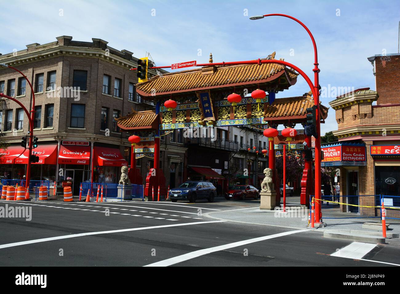 Chinatowns entrance in Victoria BC, Canada Stock Photo