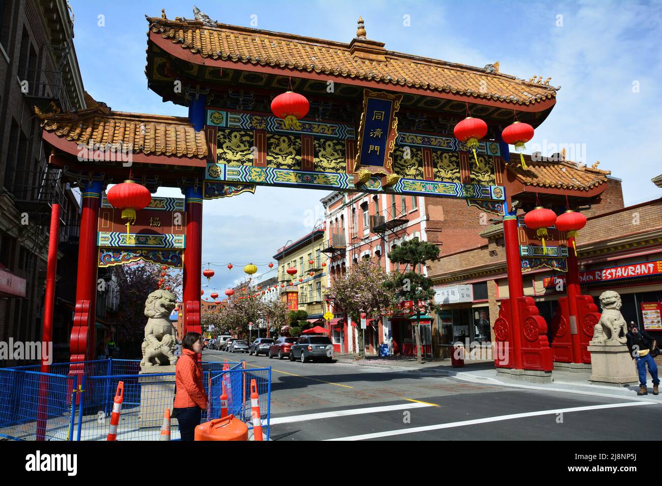 Chinatowns entrance in Victoria BC, Canada Stock Photo