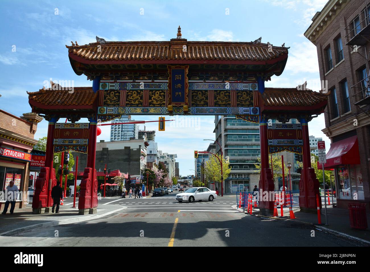 Chinatowns entrance in Victoria BC, Canada Stock Photo