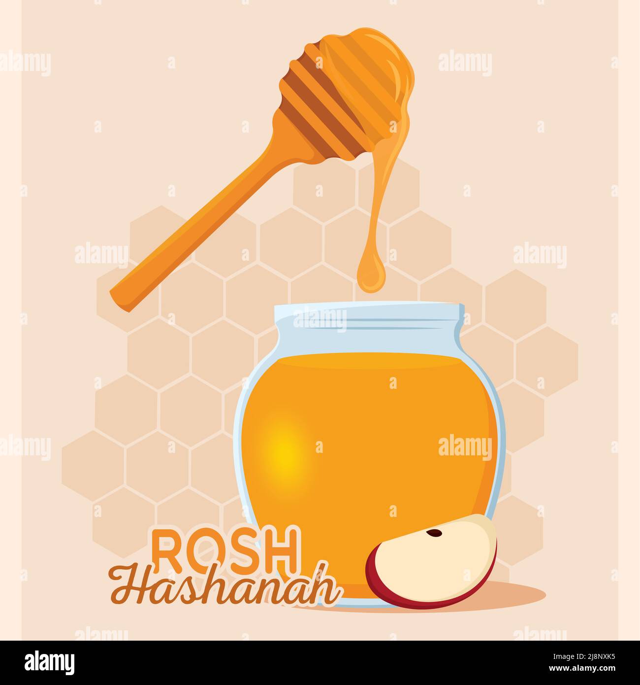 Poster honey rosh hashanah vector illustration Stock Vector Image & Art