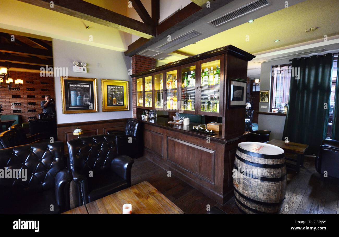 Finnegans Wake Irish pub in Nanjing, China Stock Photo Alamy