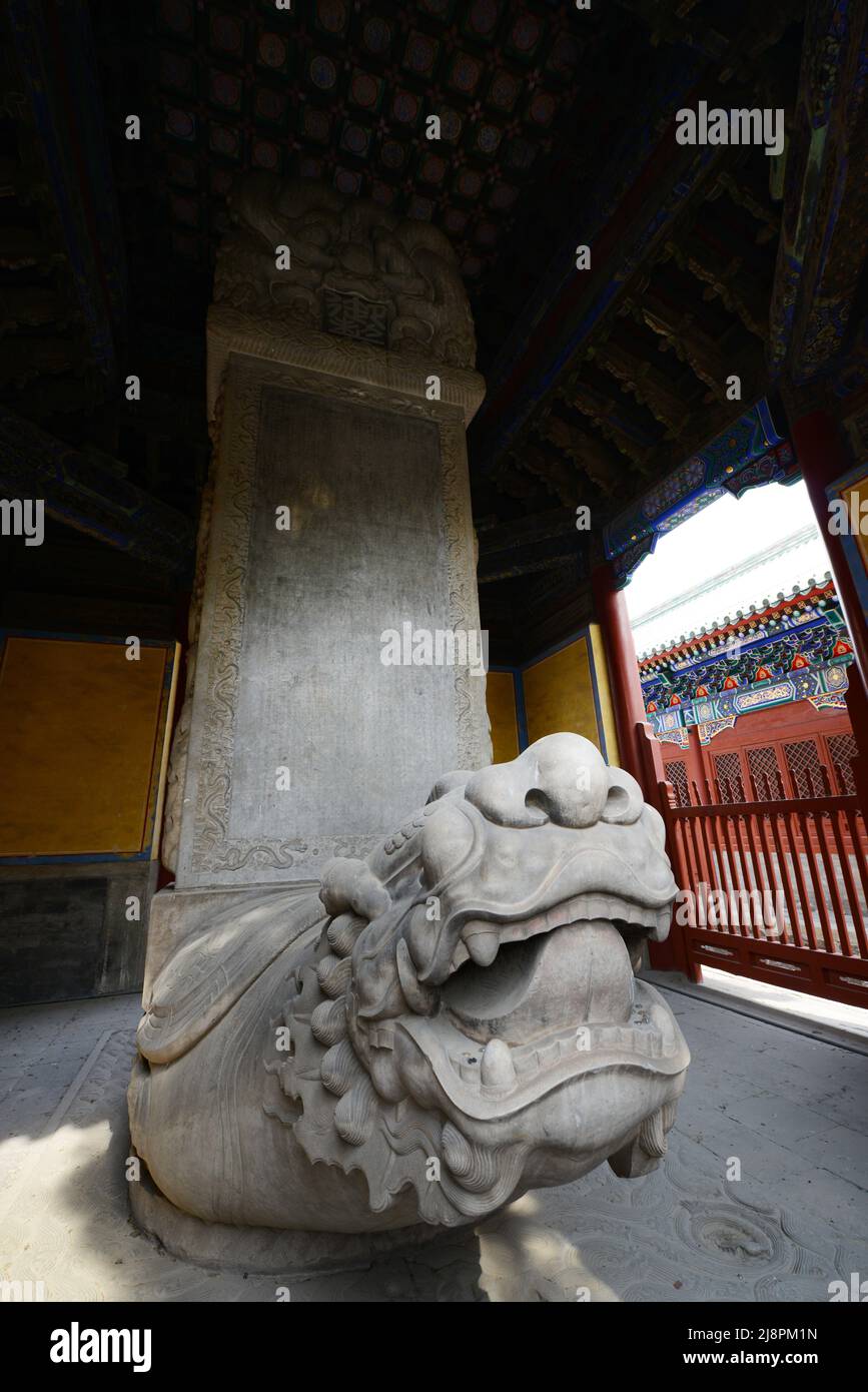 Stone tablet on the back of a bixi, inside the Confucius Temple in Beijing, China. Stock Photo