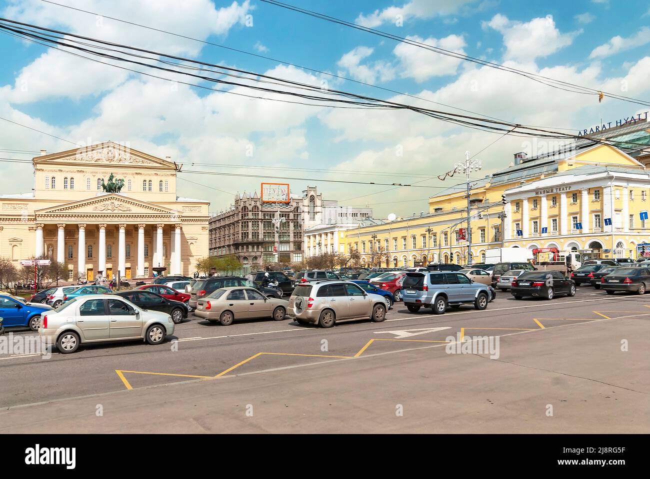 Moscow.Russia. Moscow. Theater square. Bolshoi theater Stock Photo