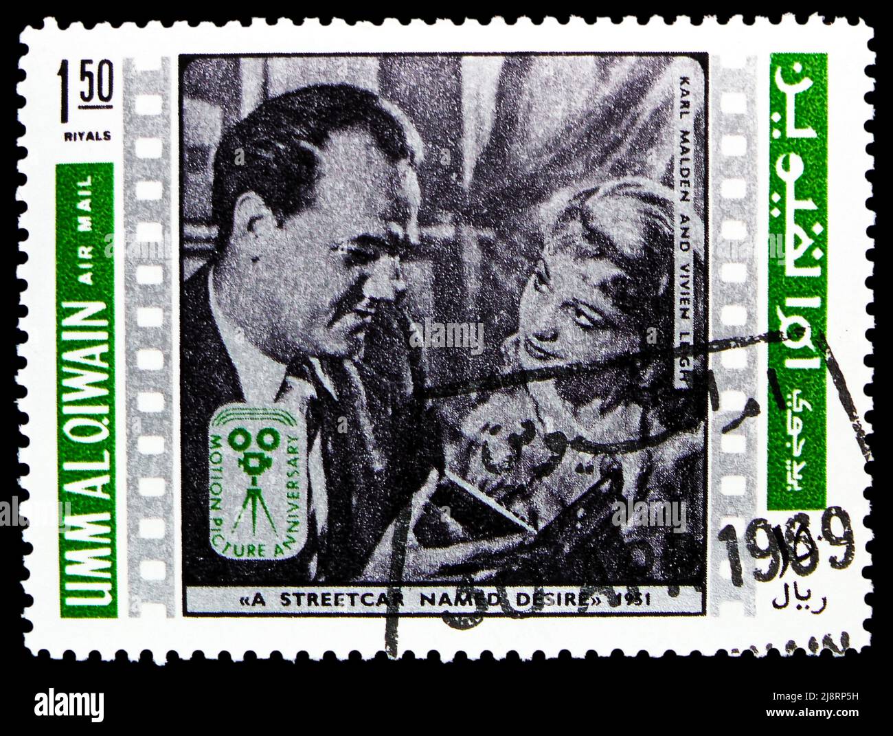 MOSCOW, RUSSIA MAY 14, 2022 Postage stamp printed in Umm alQiwain