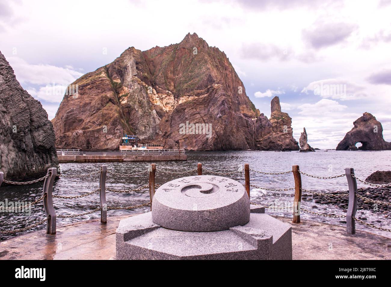 The beautiful island "Dokdo",Dokdo is the east end territory of