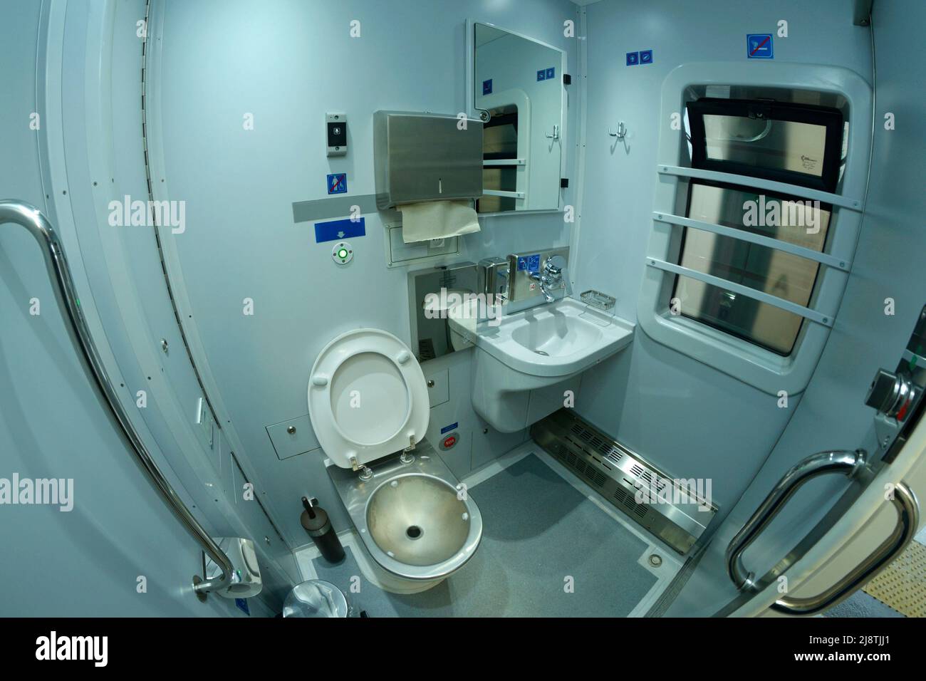 Toilet in Railways First Class sleeping carriage of the passenger train