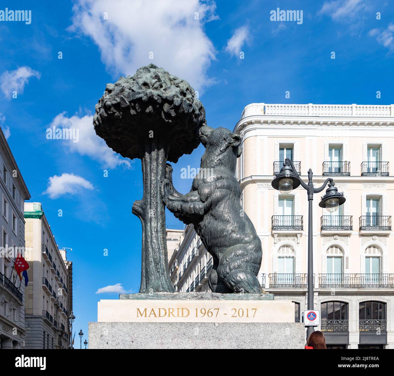 Statue of bear and strawberry tree a symbol of madrid hi-res stock
