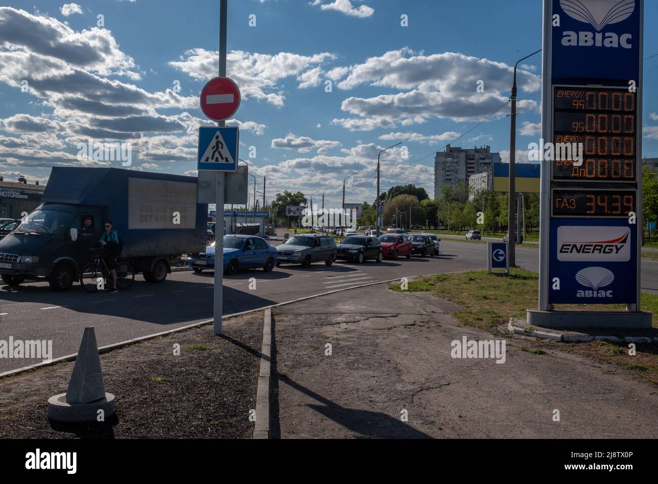 War affects on civilians hires stock photography and images Alamy