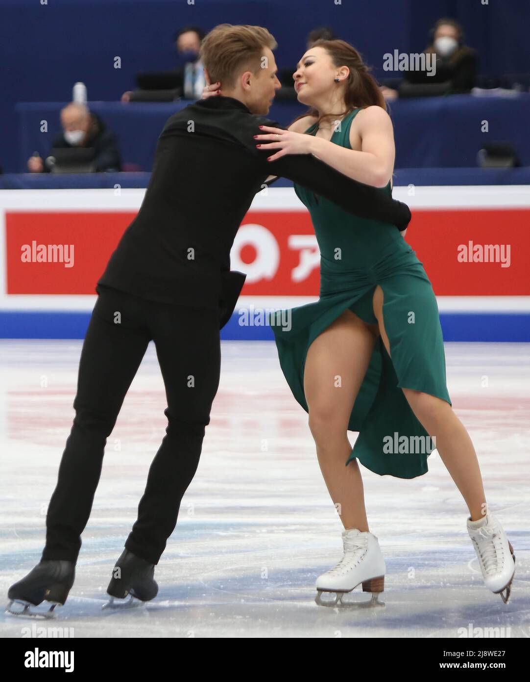 Allison Reed / Saulius Ambrulevičius of Lituanie during the ISU World ...