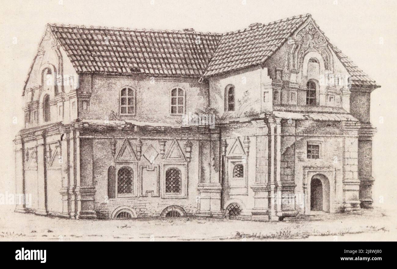 Artemikhin house on Podol in Kyiv in the 17th century. Stock Photo