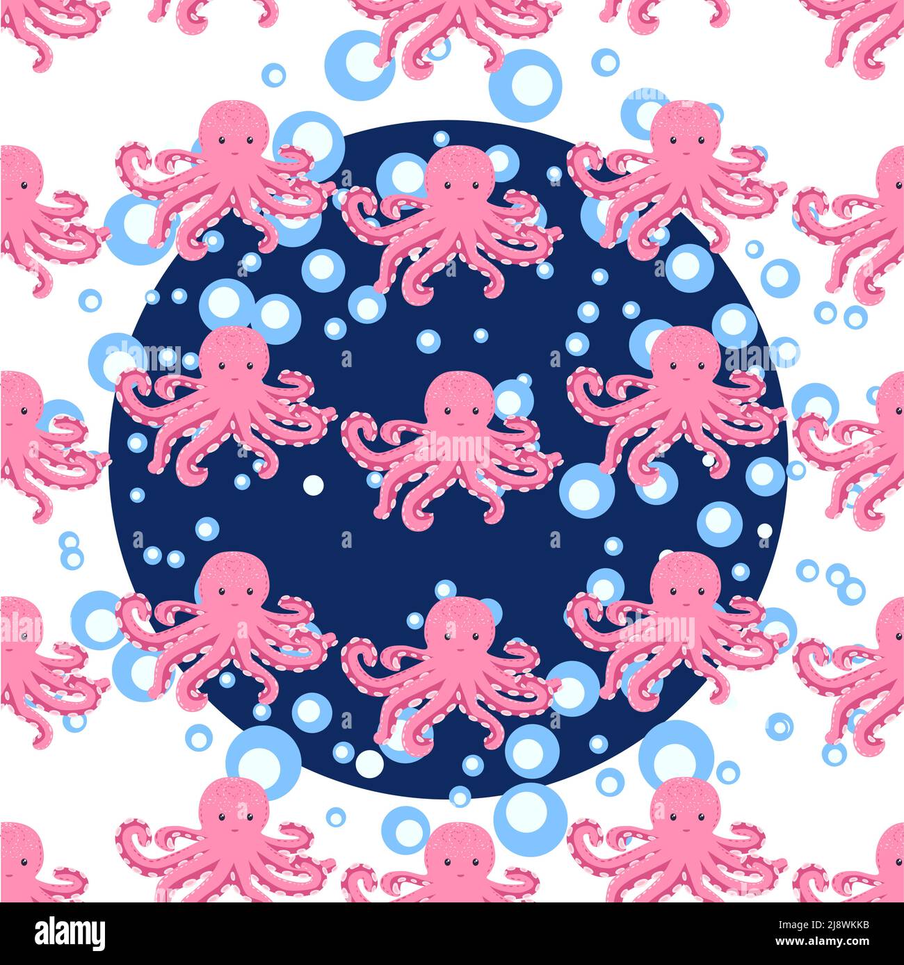 Seamless pattern with cute octopus, seaweed and pearl. Childish ...
