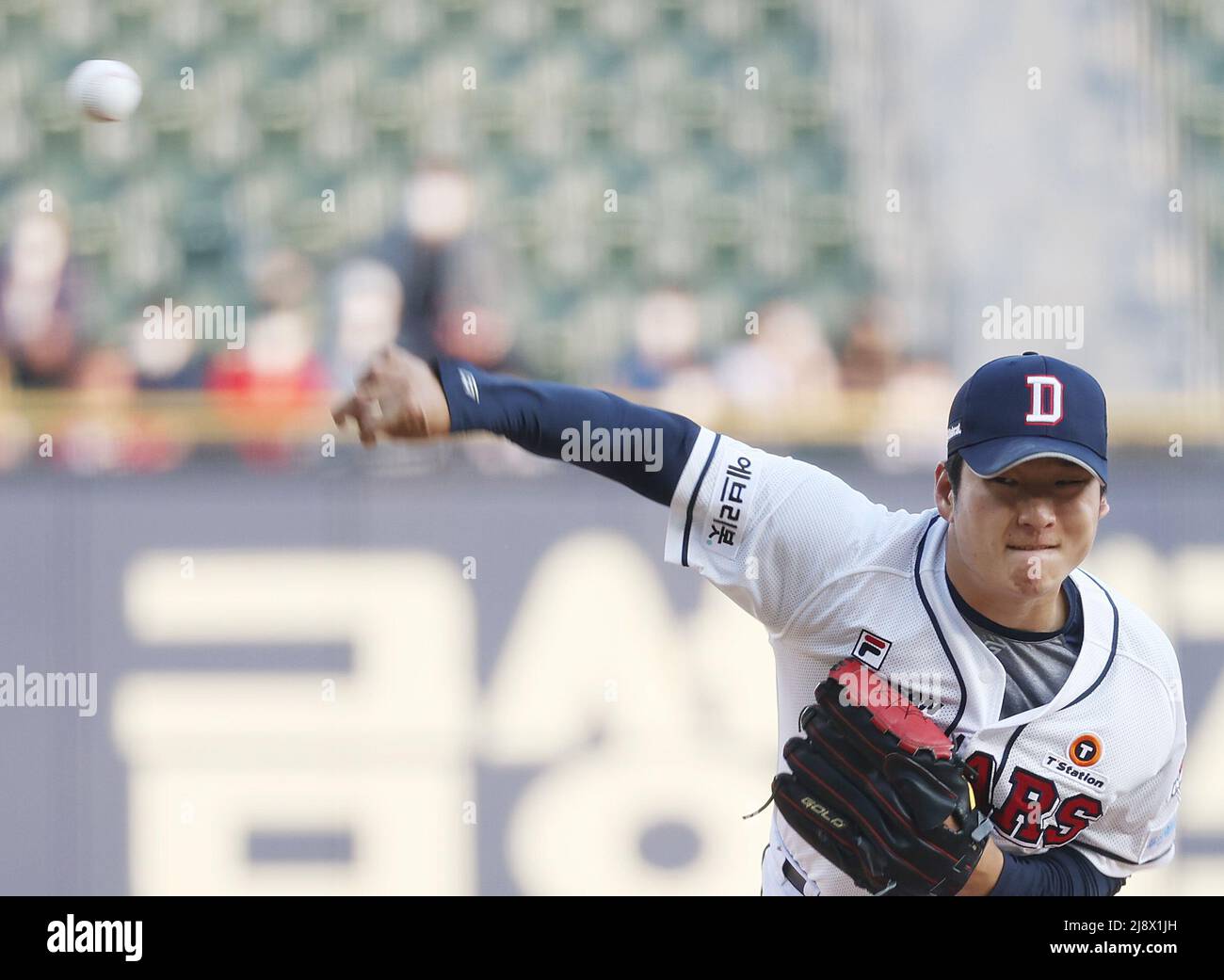 SSG Landers vs. Doosan Bears Doosan 