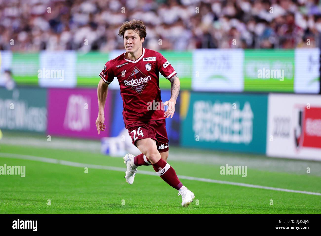 Hyogo, Japan. 18th May, 2022. Koya Yuruki (Vissel) Football/Soccer