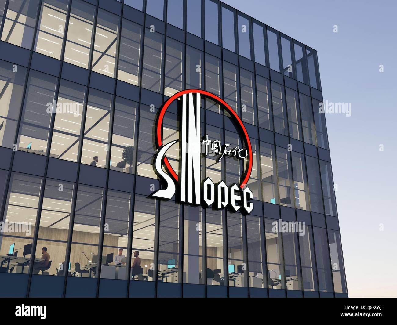 Sinopec headquarters hi-res stock photography and images - Alamy