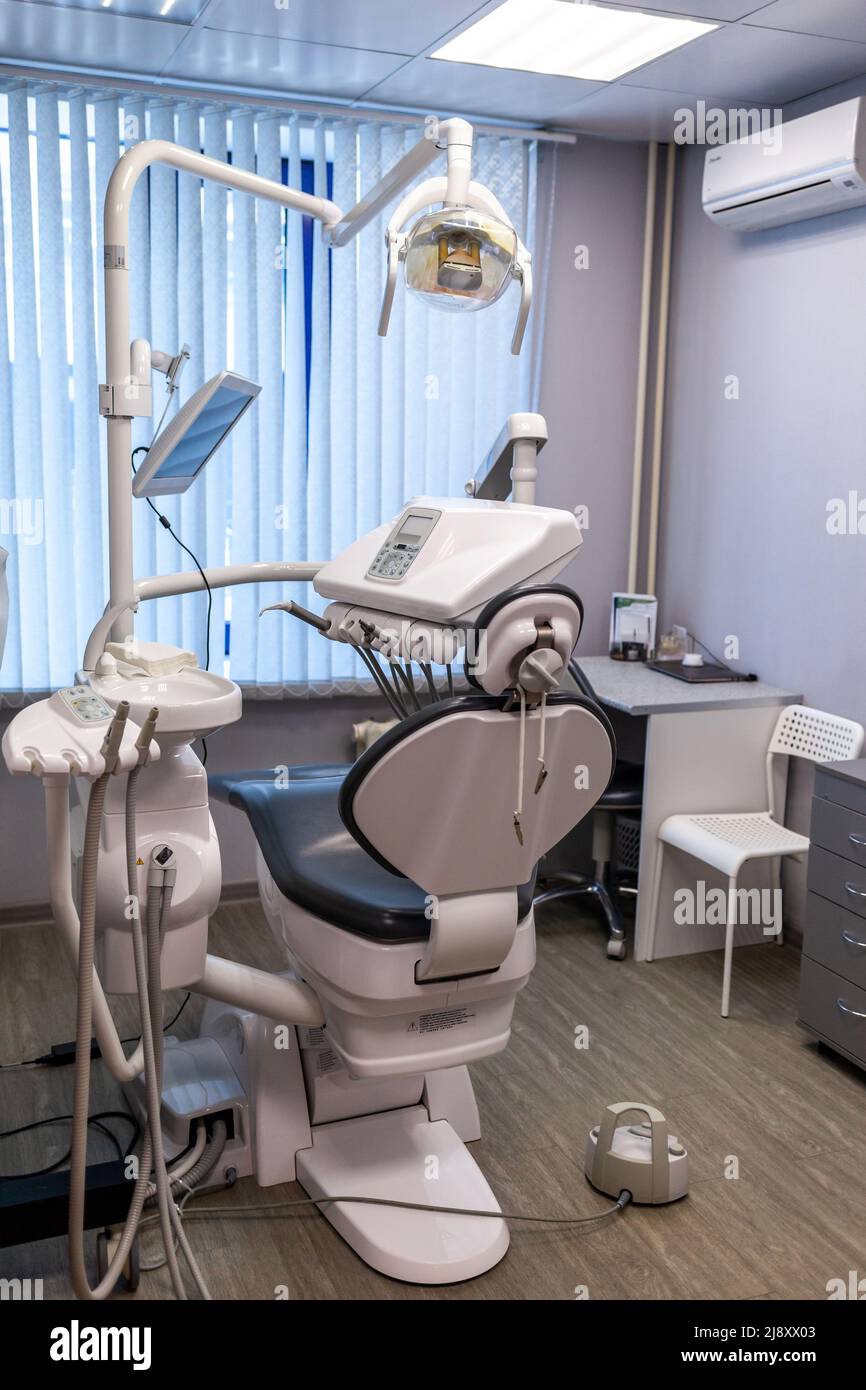 Dental interior office with modern equipment. Modern dental practice