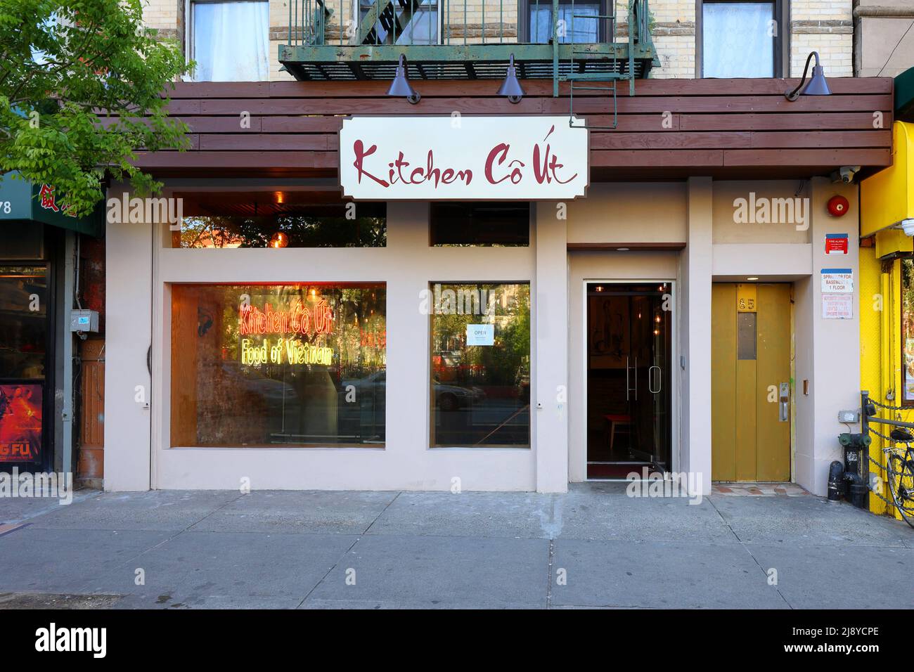 Kitchen Co Ut, 85 Chrystie St, New York, NYC storefront photo of Vietnamese restaurant in Manhattan Chinatown. Kitchen Cô Út. Stock Photo