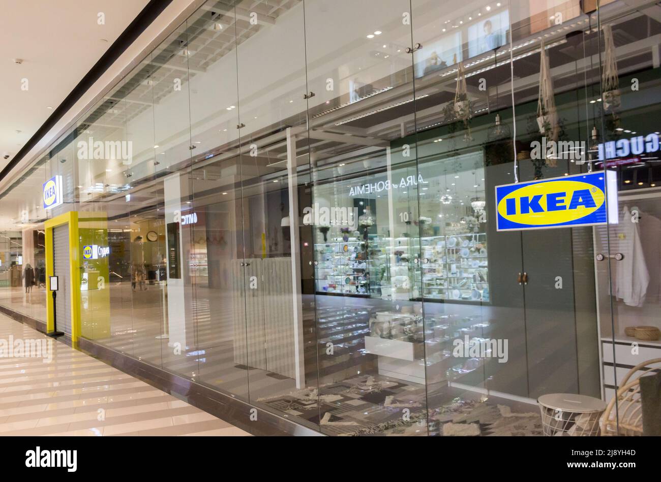 Moscow, Russia, March 2022 Ikea suspends work in Russia. The shops are