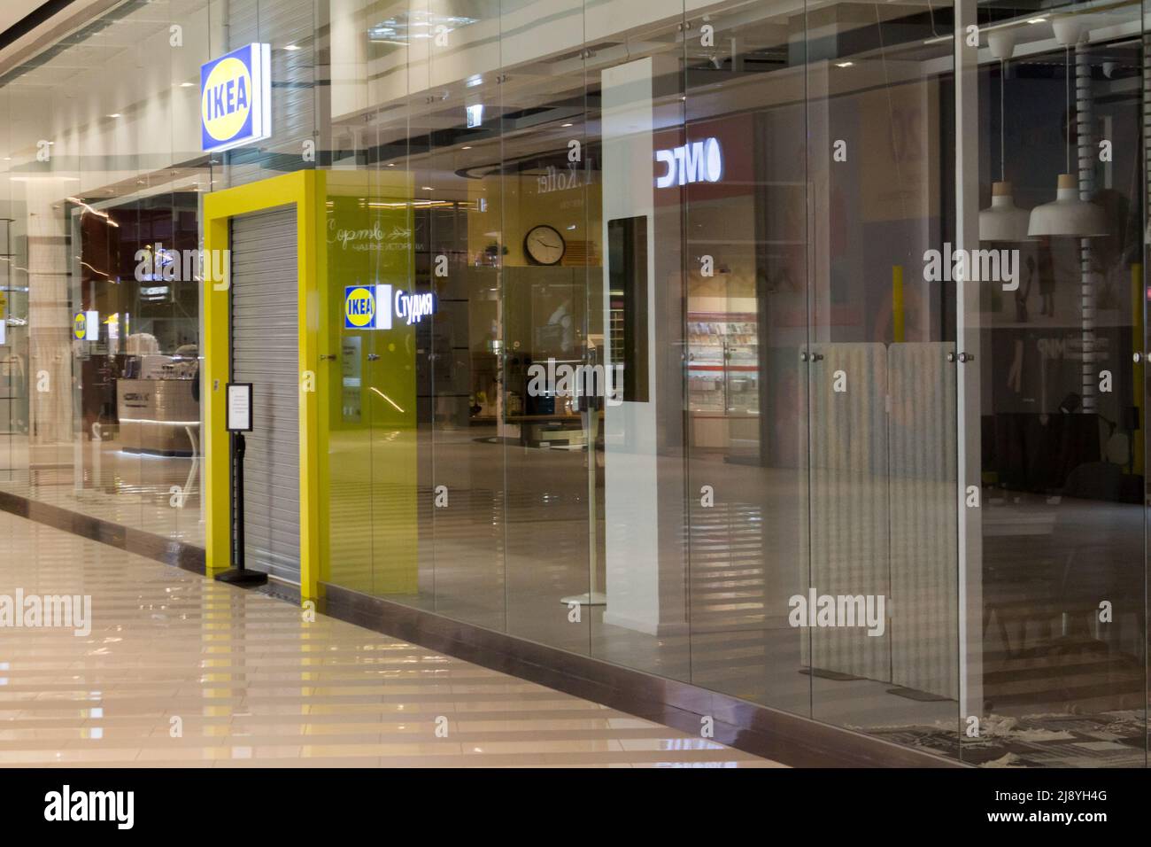 Moscow, Russia, March 2022 Ikea suspends work in Russia. The shops are