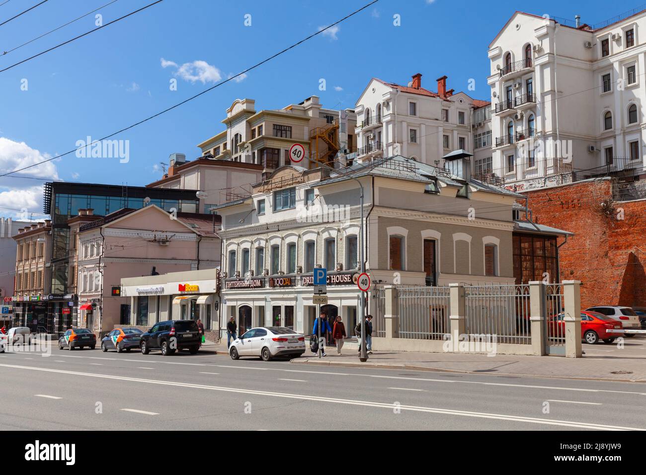 Kazan, Russia - May 5, 2022: Kazan street view with residential houses along Pushkin Street, it is the main street of Kazan, the capital of the Republ Stock Photo