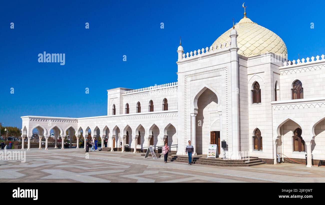 Bolgar, Russia - May 8, 2022: White Mosque of the Bolgar State ...